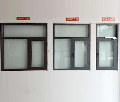 鋼質耐火窗